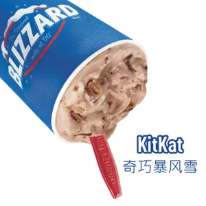 Blizzard® KitKat®